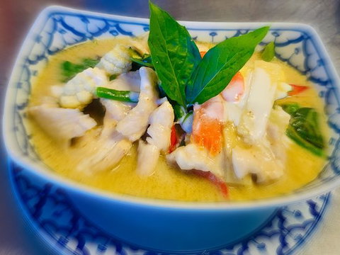 Uthong Thai - New South Wales Tourism  0