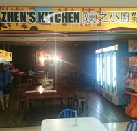 Zhen's Kitchen - New South Wales Tourism 