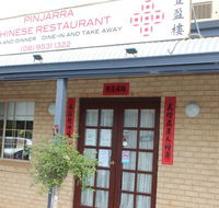 Pinjarra Chinese Restaurant