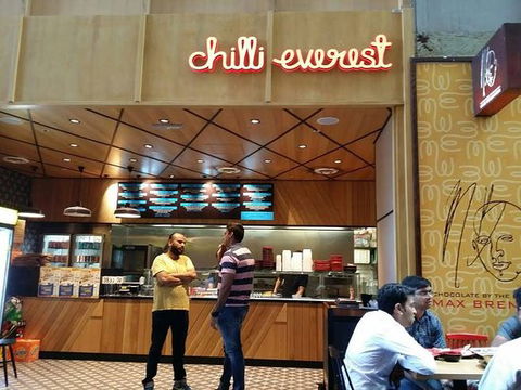 Chilli Everest - New South Wales Tourism  0
