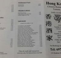 Hong Kong Chinese Restaurant - New South Wales Tourism 