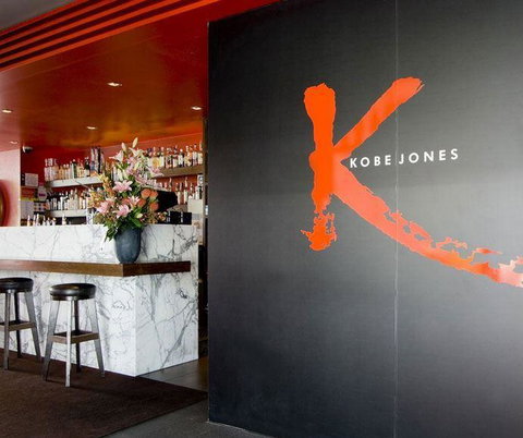 Aurora Ozone Hotel Restaurant - New South Wales Tourism  7