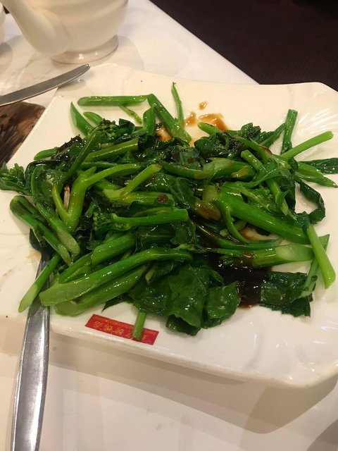 Dahu Peking Duck Restaurant - New South Wales Tourism  1