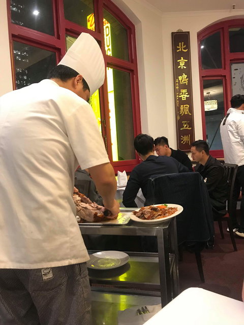 Dahu Peking Duck Restaurant - New South Wales Tourism  3