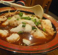 Spicy Fish Restaurant - New South Wales Tourism 