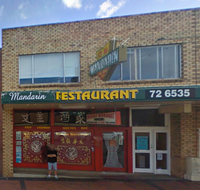 Mandarin Restaurant - New South Wales Tourism 