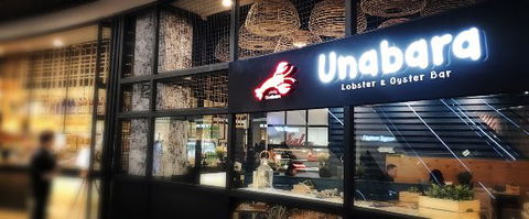 Unabara - New South Wales Tourism  0