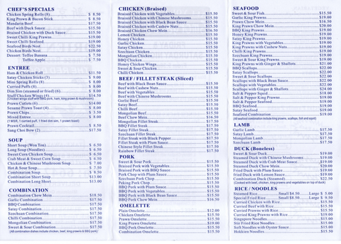 New Oriental Chinese Restaurant (The Red Door) - New South Wales Tourism  0