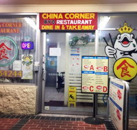 China Corner - New South Wales Tourism 
