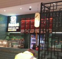 Panda Dumpling - New South Wales Tourism 