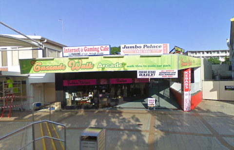 Jumbo Palace Chinese Restaurant - New South Wales Tourism  1