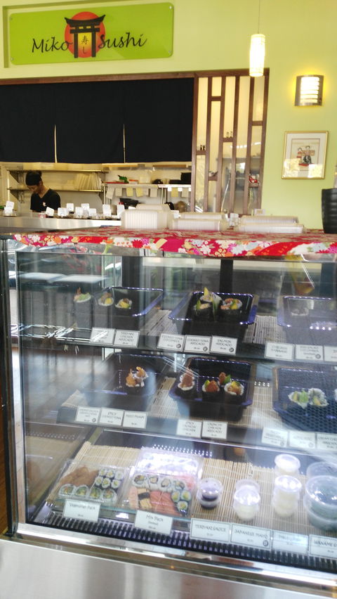 Miko Sushi - New South Wales Tourism  4