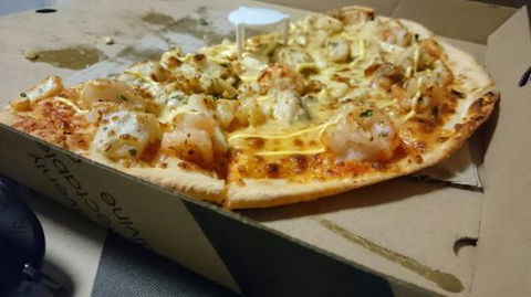 The Pizza Shop Bli Bli - New South Wales Tourism  0