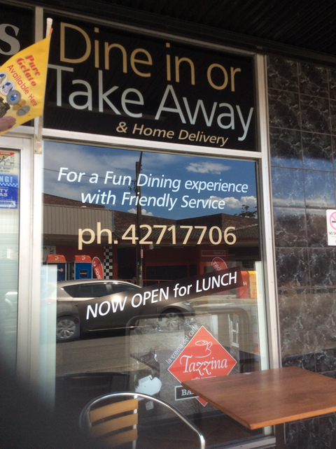 D’Amato’s Family Restaurant - New South Wales Tourism  1