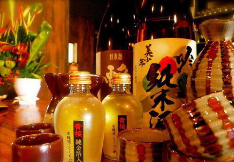 Barzaar - New South Wales Tourism  10