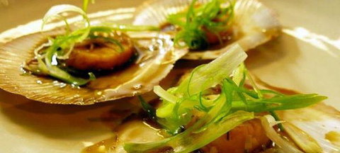 Barzaar - New South Wales Tourism  3