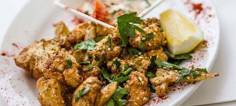Byblos Restaurant & Bar - New South Wales Tourism  1