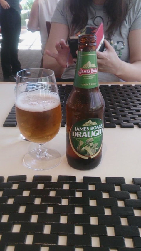 Bunya Bar - New South Wales Tourism  1