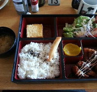 Oishi-Ya - New South Wales Tourism 