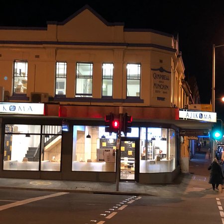 Ajikoma - New South Wales Tourism  0