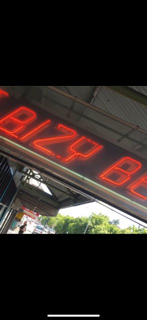 Bizy Bee - New South Wales Tourism  8