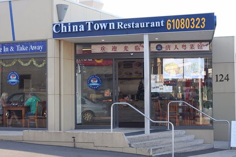 China Town Restaurant - New South Wales Tourism  0