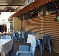 The Croc Stock Shop - New South Wales Tourism 