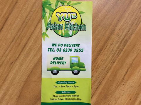 Yu's Asian Kitchen - New South Wales Tourism  0