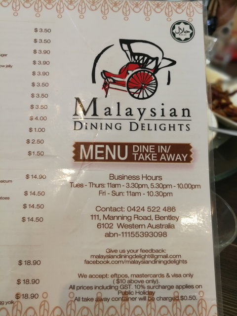 Malaysian Dining Delights - New South Wales Tourism  4