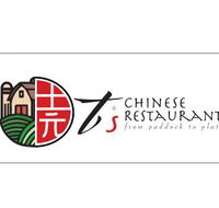 T's Chinese Restaurant - New South Wales Tourism 