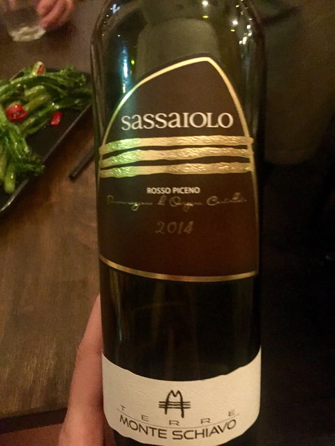 My Vicino - New South Wales Tourism  4