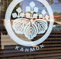 Kahmon - New South Wales Tourism 