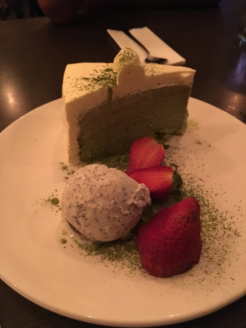 Kuza Urban Japanese Food - New South Wales Tourism  6