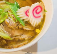 New Place Japanese Kitchen - New South Wales Tourism 