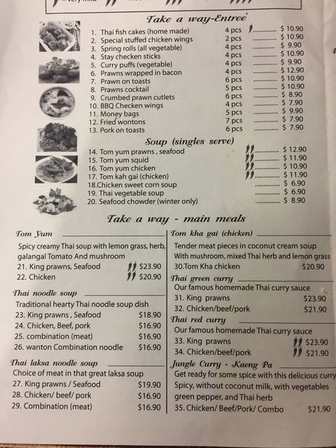 Thai On The Terrace - New South Wales Tourism  3