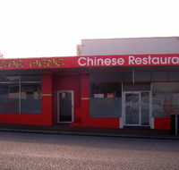 Gar Heng Chinese Restaurant - New South Wales Tourism 