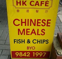 HK Cafe Albany - New South Wales Tourism 