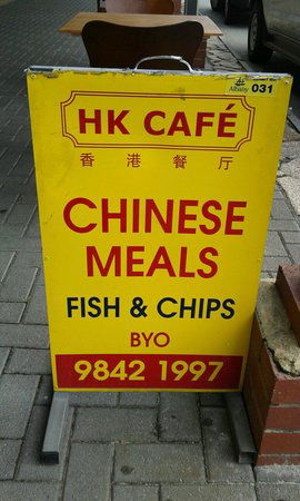 HK Cafe Albany - New South Wales Tourism  0