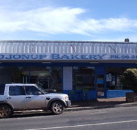 Kojonup Bakery - New South Wales Tourism 