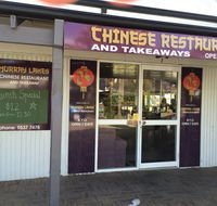 Murray Lakes Chinese