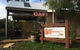 Smithereens Cafe - thumb 0