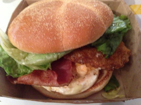 Mcdonald's - New South Wales Tourism  0