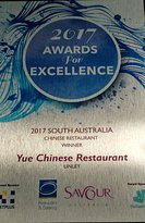 Yue Chinese Restaurant - New South Wales Tourism  5