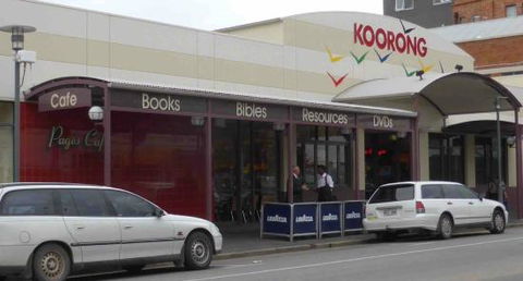 Pages Cafe - Adelaide - New South Wales Tourism  0