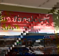 Blue Lake Tandoori Express - New South Wales Tourism 