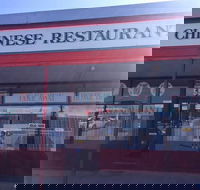 Fernalee Chinese Restaurant - New South Wales Tourism 