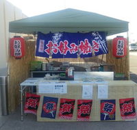 Okonomiya - New South Wales Tourism 