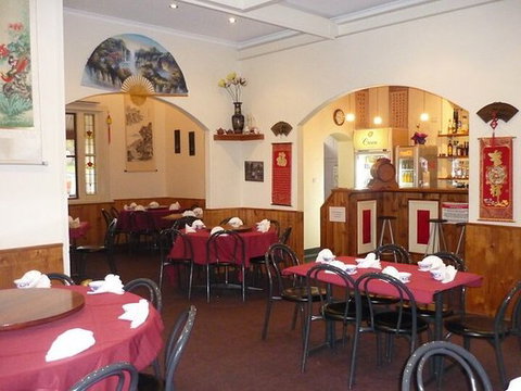 Wong's Happy Gathering Chinese Restaurant - New South Wales Tourism  0