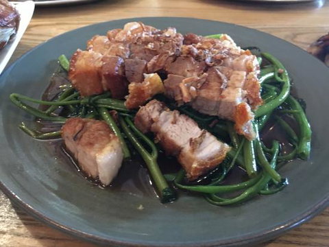 Green Peppercorn - New South Wales Tourism  0