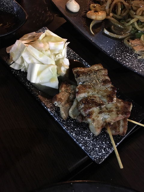 Izakaya Ichi - New South Wales Tourism  5